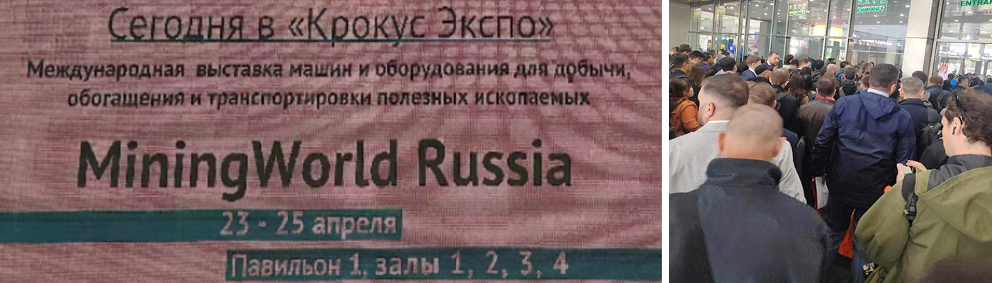 Palabra minera Rusia